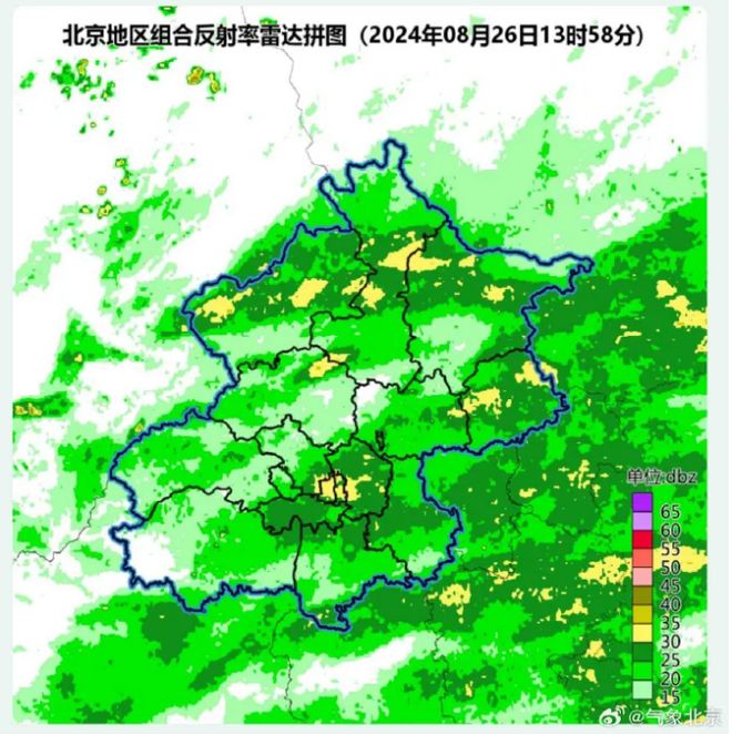 北京解除暴雨蓝色预警，下午仍有小雨