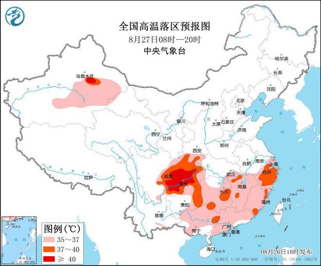 中央气象台8月26日18时发布高温黄色预警