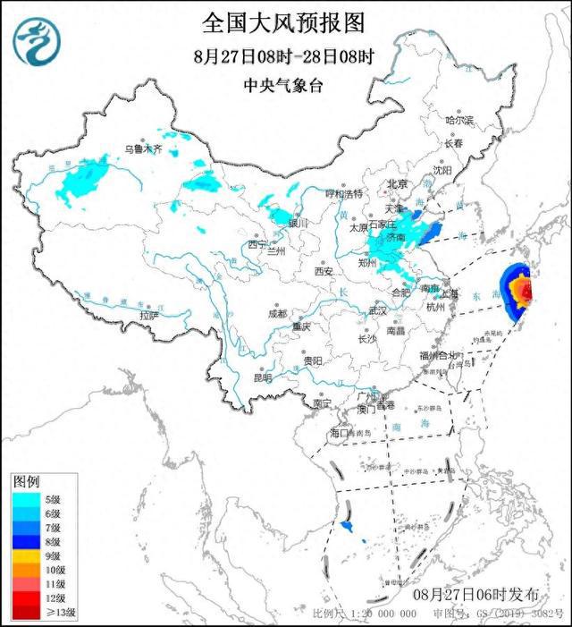 中央气象台8月27日06时继续发布大风蓝色预警