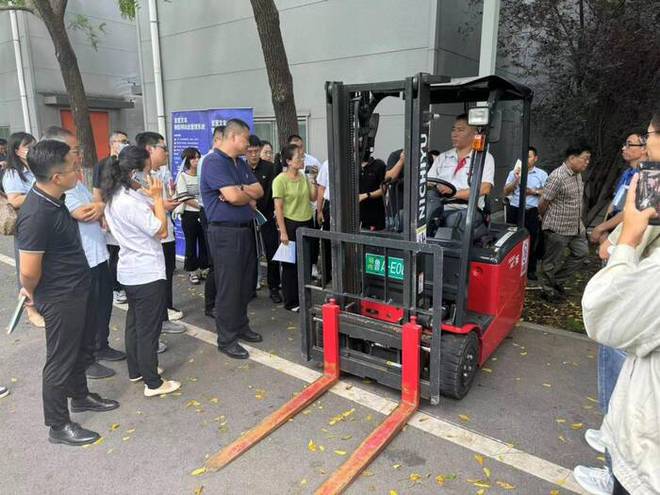 明确叉车使用规范 济南召开全市叉车智慧监管现场观摩会