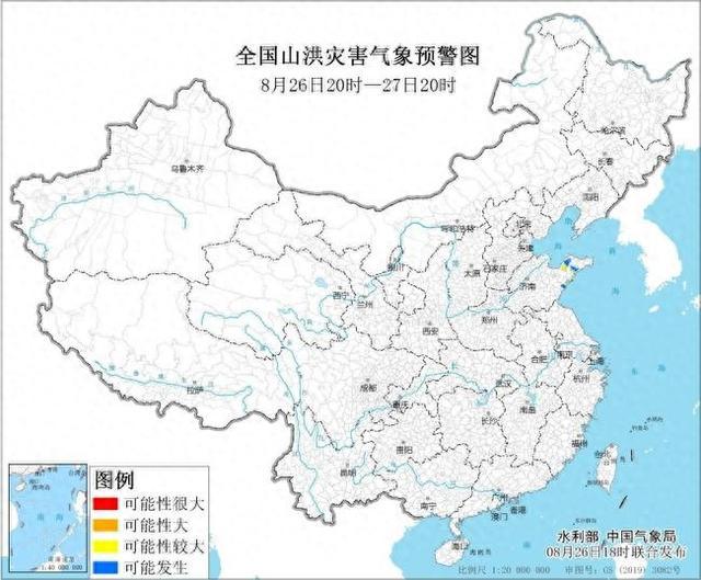 山洪灾害气象预警：山东东部局部地区发生山洪灾害可能性较大